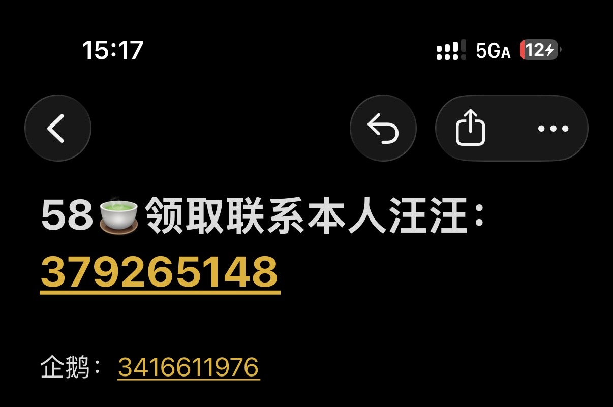 动态图片